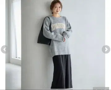 시마무라 다나카 리나 내로우 스커트