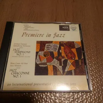 존 글라스 INTERNATIONAL PREMIEREP in Jazz