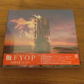 B'z [ FYOP ] [CD+DVD] <초회 한정판>