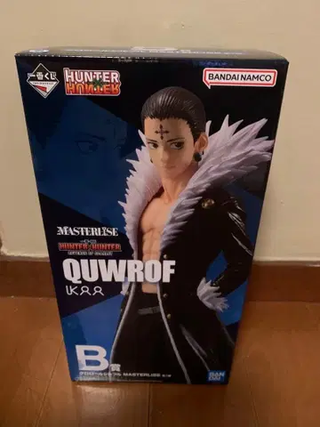 HUNTER x HUNTER 클로로 루실 피규어 1번 복권