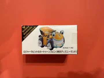 도쿄 디즈니랜드 로저 래빗의 카툰 스핀 토미카