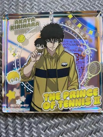 테니스의 왕자님 브로키 키리하라 아카야