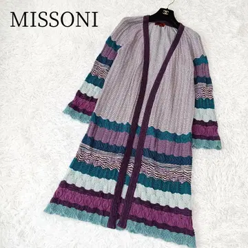 [ 미쏘니 MISSONI ] 긴팔 가디건 이탈리아제 보더 멀티 컬러