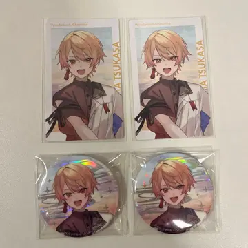 프로세카 텐마 츠카사 세카라이 4th