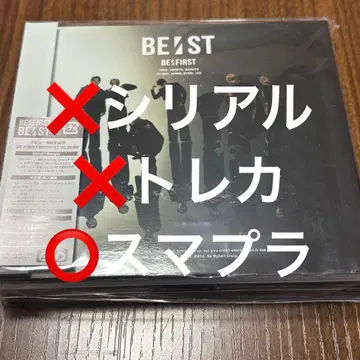 BE:FIRST BE:ST MV반 Blu-ray