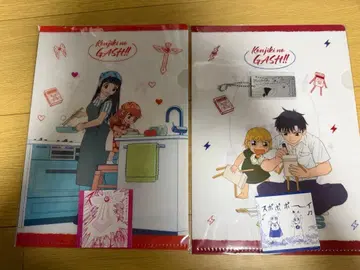 골드 컬러의 갓슈 DMM 복권 D상 E상