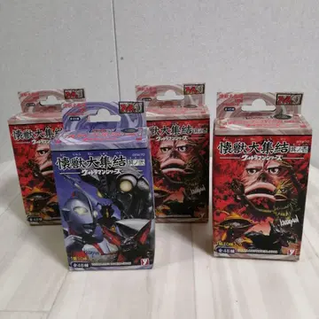 2 괴수 대집결 울트라맨 지우개 유타카