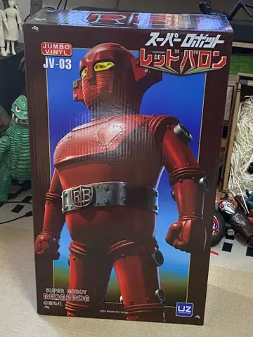슈퍼로봇 레드바론 60cm 점보 소프트 비닐 피규어 UZ