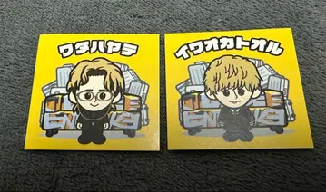 Da-iCE 2025 tour -EntranCE- 스티커