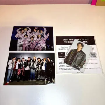 투어 회장 예약 특전 3 형태 동시 예약 특전