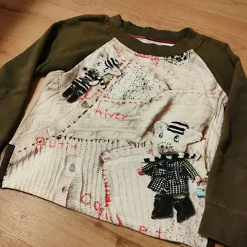 알베로베로 털실 패턴 맨투맨