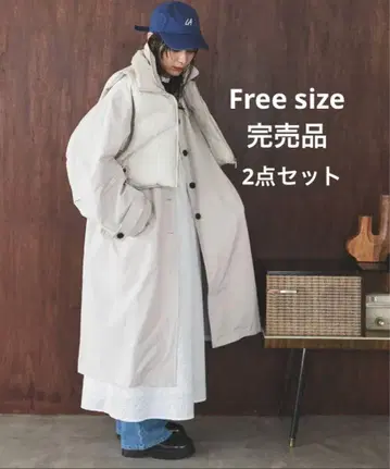 충전솜 숏 베스트 세트 스텐카라 코트