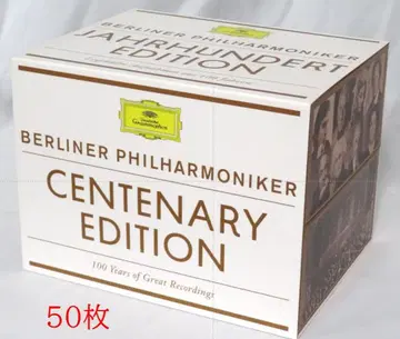 베를린 필 & 독일 그라모폰 100주년 BOX (50CD)