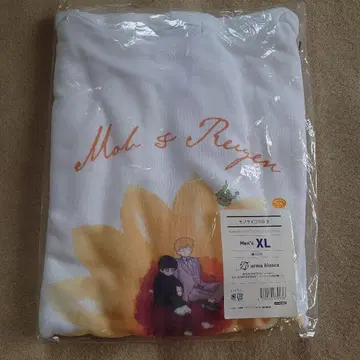 몹사이코 100 III 백 프린트 지퍼 후드티 남성용 XL 사이즈