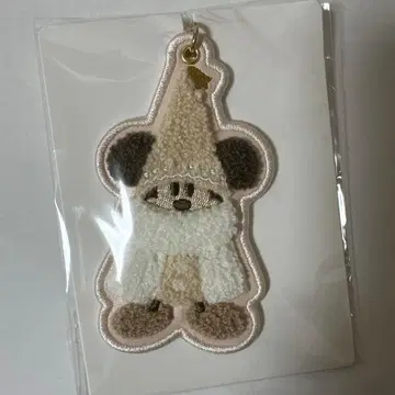 릴린린 키체인 화이트