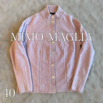 MIMO MAGLIA 캐시미어 100% 파스텔 핑크 케이블 니트 40