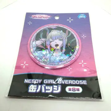 초텐쨩 NEEDY GIRL OVERDOSE 캔뱃지