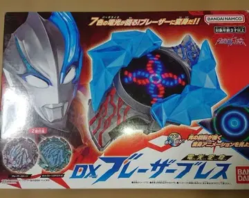울트라맨 블레이저 전광변신 DX 블레이저 브레스 미개봉 상자 데미지