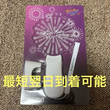 King & Prince 킹프리 응원봉 불꽃놀이