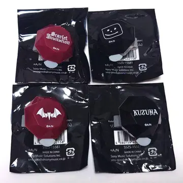 Scarlet Invitation 링 라이트 묶음 판매