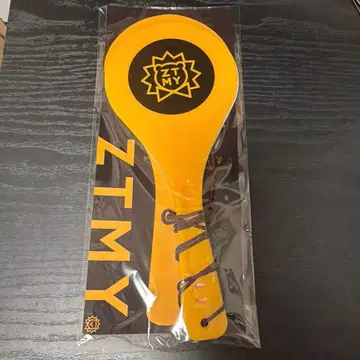 계속 한밤중이면 좋을 텐데. 국자 노른자