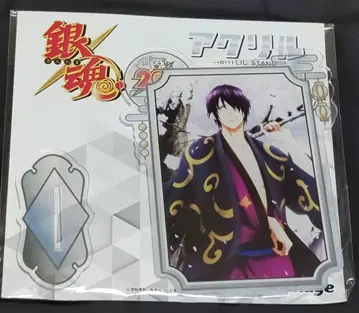 은혼 타카스기 신스케 아크릴 스탠드 1