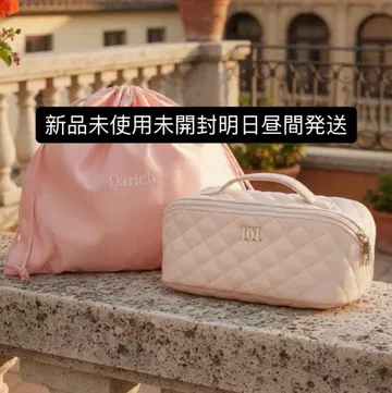 Darich 핑크 퀼팅 파우치 세트