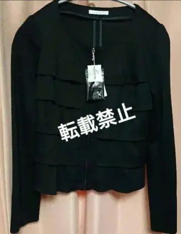 미사용 새상품 크리스탈 실프 자켓