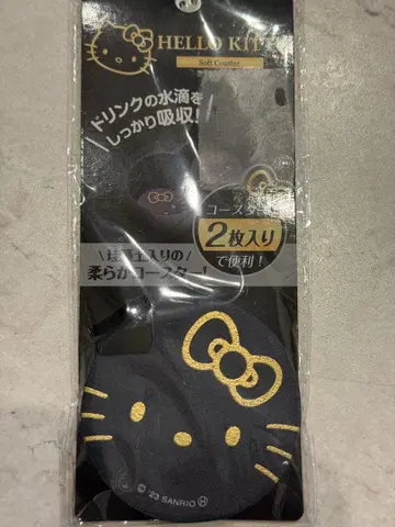 헬로키티 소프트 코스터 2개입