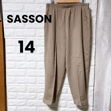SASSON [ 14 ] 베이지 캐주얼 팬츠