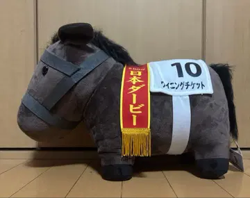 서러브레드 컬렉션 BIG 위닝 티켓