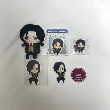 셰린 버건디 굿즈 묶음 판매