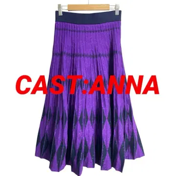 CAST:ANNA 라메 플리츠 스커트 삼양상회