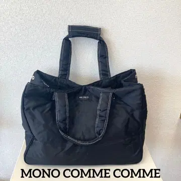 모노콤사 블랙 퀼팅 토트백 보스턴백 여행
