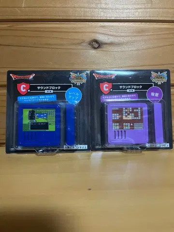 드래곤 퀘스트 복권 가게 C상 사운드 블록 2종 세트