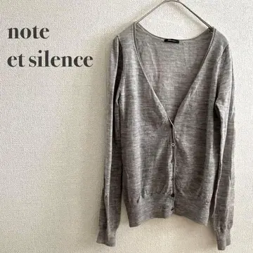 note et silence 그레이 가디건 긴팔