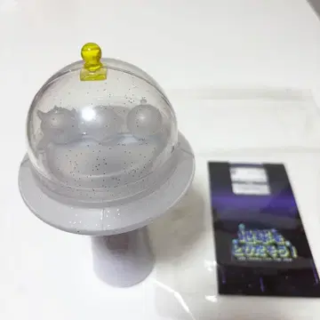 20th Century 응원봉 2024