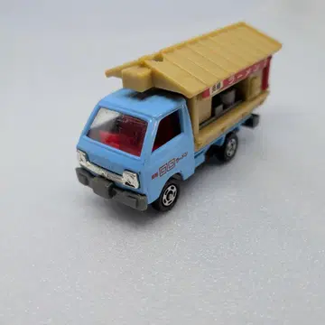 말하는 토미카 원조 라멘 포장마차 트럭