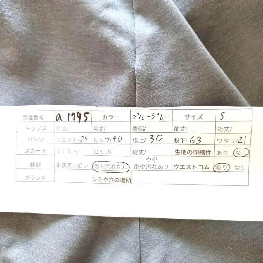 10번째 상품 이미지