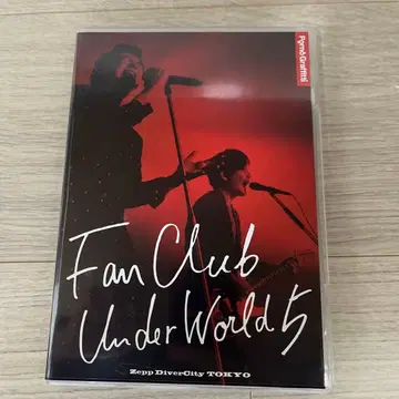 레어 포르노그라피티/FANCLUB 5 Live B'z 미스틸