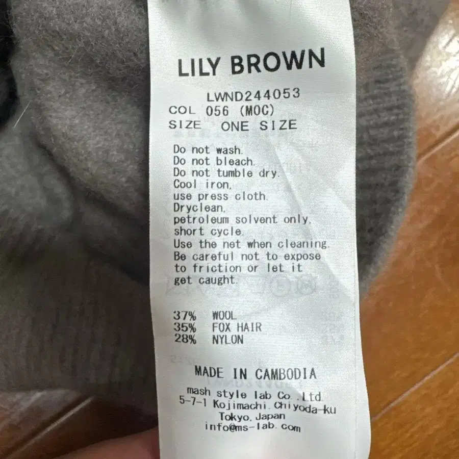 3번째 상품 이미지