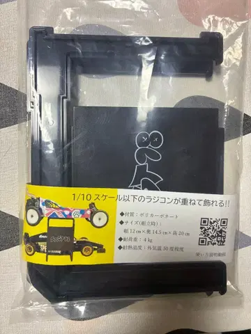 78엔터프라이즈/MB-01/멀티 스탠드 2/블랙 로고 입