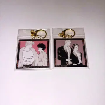 바나나피쉬 BANANAFISH 아크릴 키링