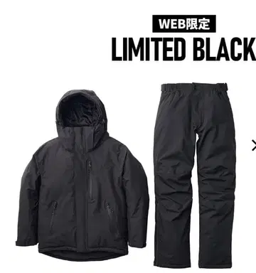 WEB 한정판 블랙 아우터