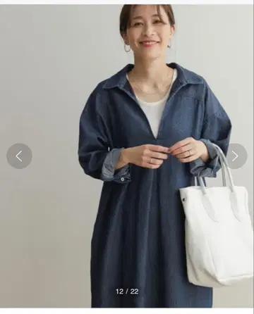 어반 리서치 도어스 새상품급 데님 스키퍼 셔츠 원피스