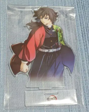 토미오카 기유 월드 투어 아크릴 스탠드