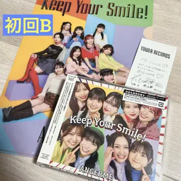 안쥬르므 앨범 초회 생산 한정판B Keep Your Smile! 새상품