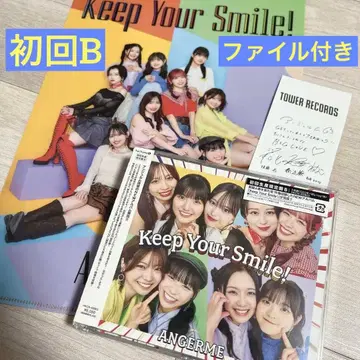 안쥬르므 앨범 초회 생산 한정판B Keep Your Smile! 새상품