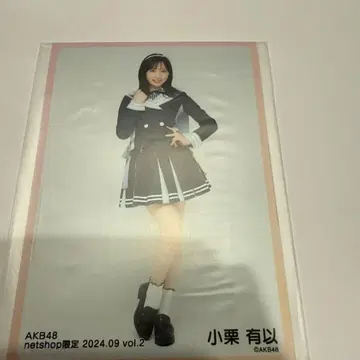 AKB48 오구리 유이 2024.09 vol.2