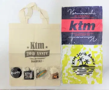 케츠메이시 가챠 1